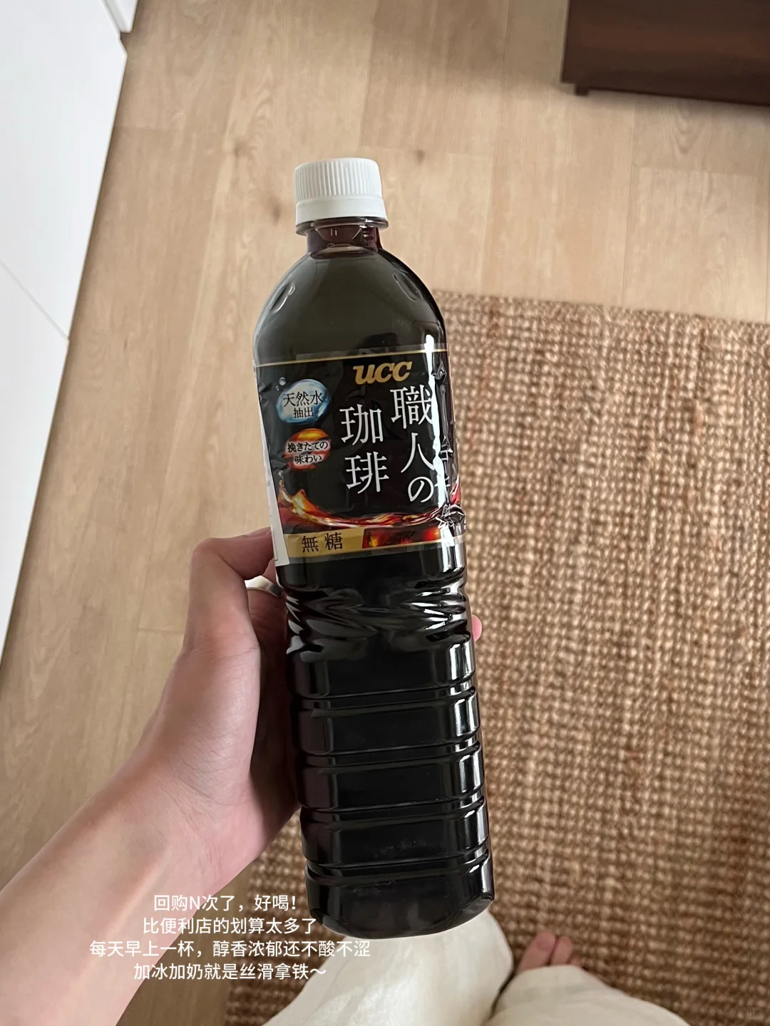 ✍️ 分享一些很好喝的小众饮料：