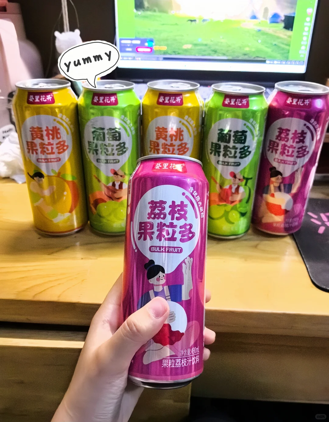 谁能拒绝一个夏天的果粒多呢～