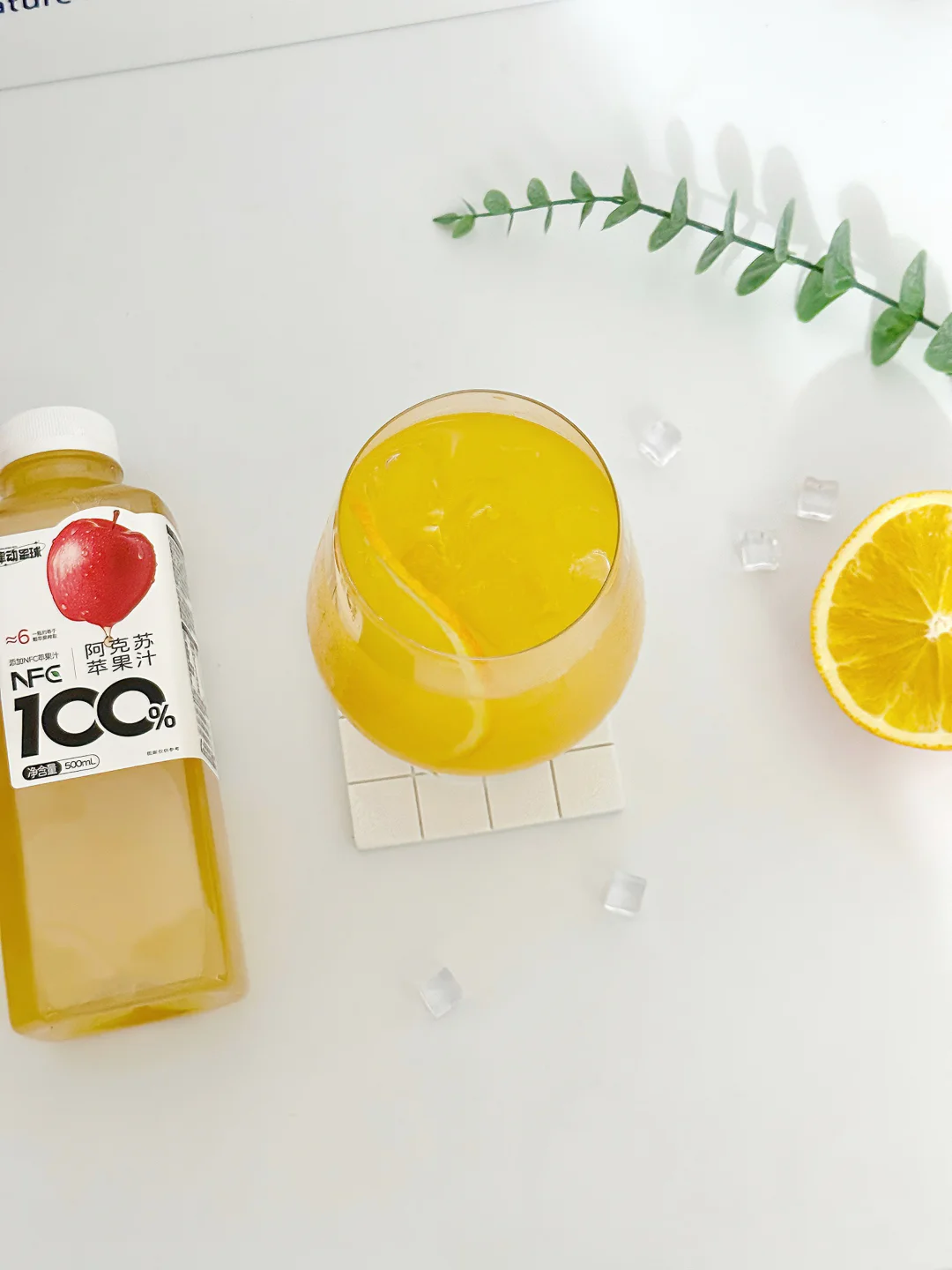 NFC果汁喝一次就会彻底爱上?