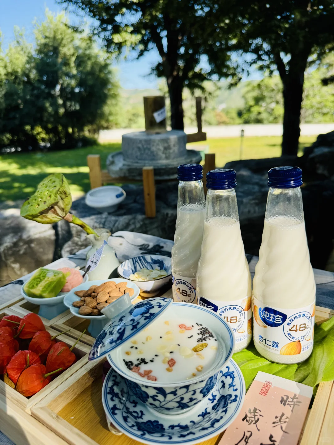 在承德吃下午茶天花板