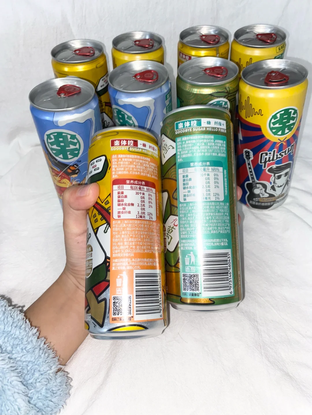 随意整的减脂期也能喝的饮料