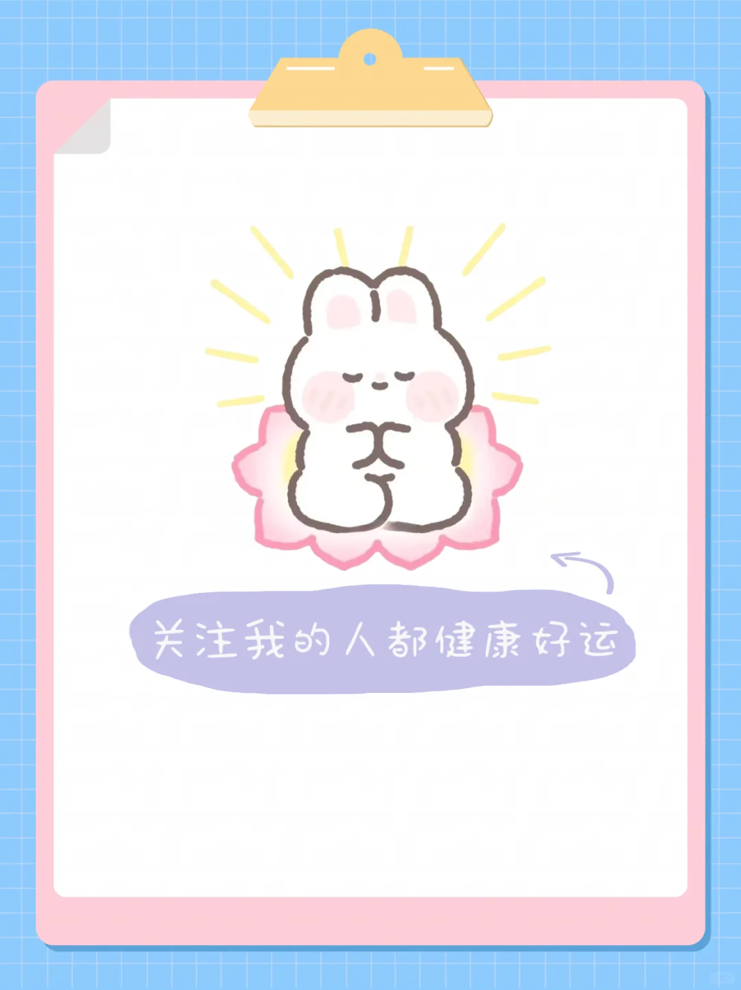 ? 椰子水:天然的宝藏饮品,利与弊全攻略!