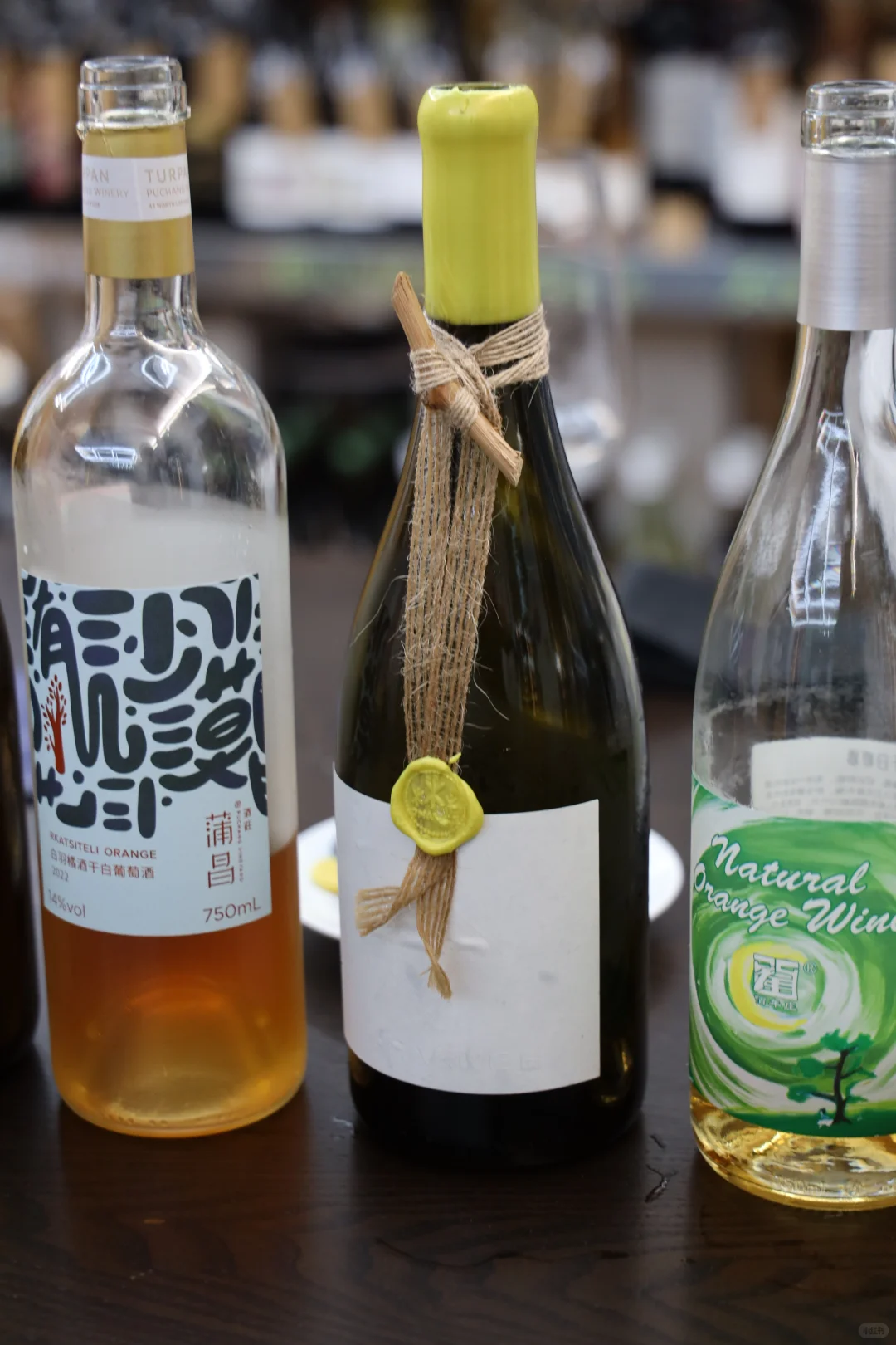 橙酒可不是用?做的，也是葡萄酒！?