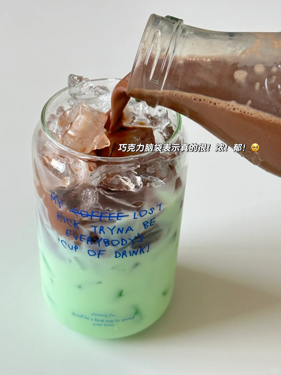 春夏巧克力饮品?｜好喝到没对手‼️附教程?