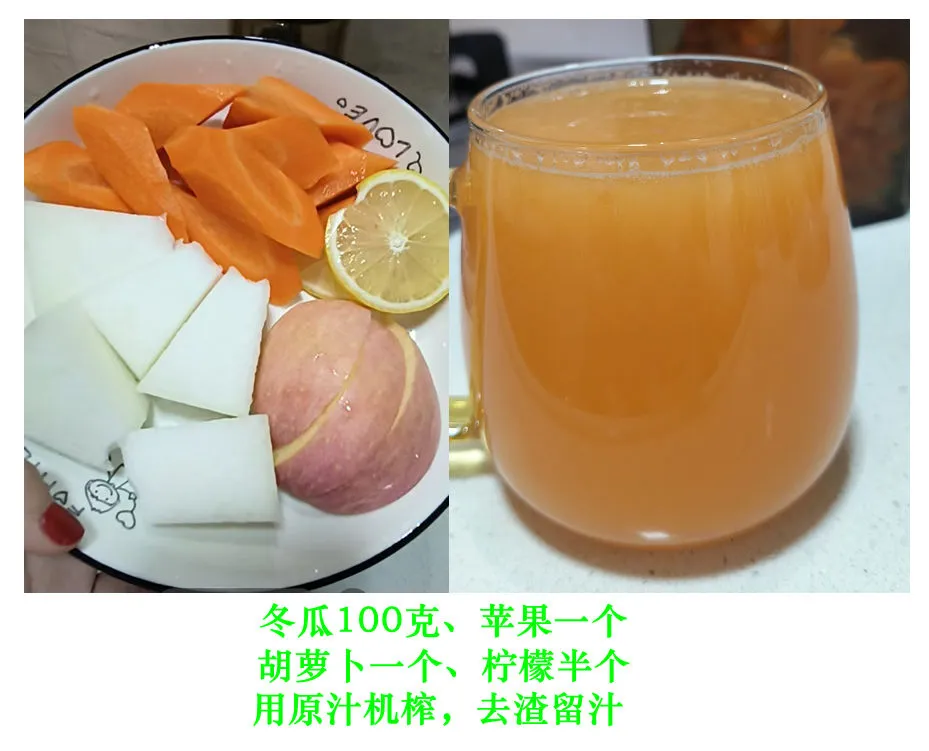 上瘾了❗️❗️高阶护肝?对肝巨能排！