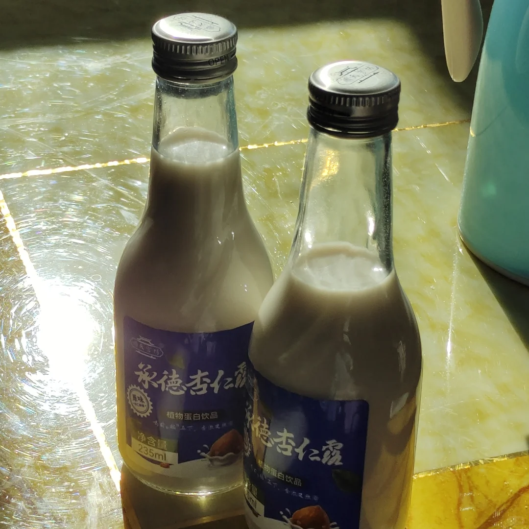 杏仁露你让我感到陌生