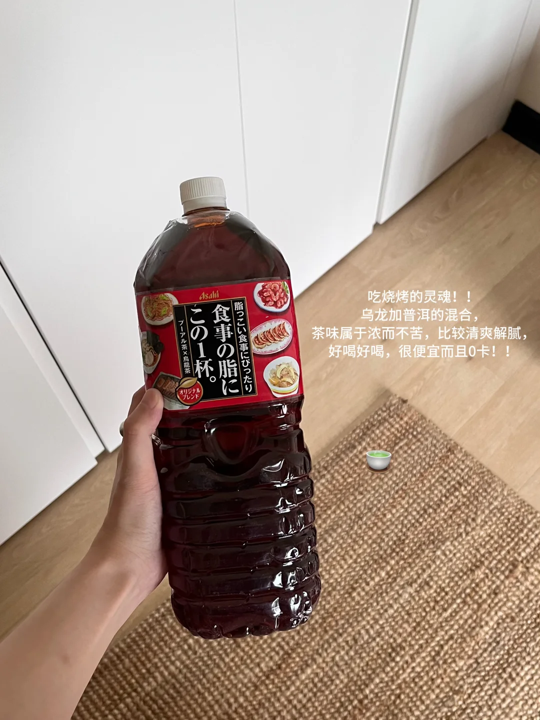 ✍️ 分享一些很好喝的小众饮料：