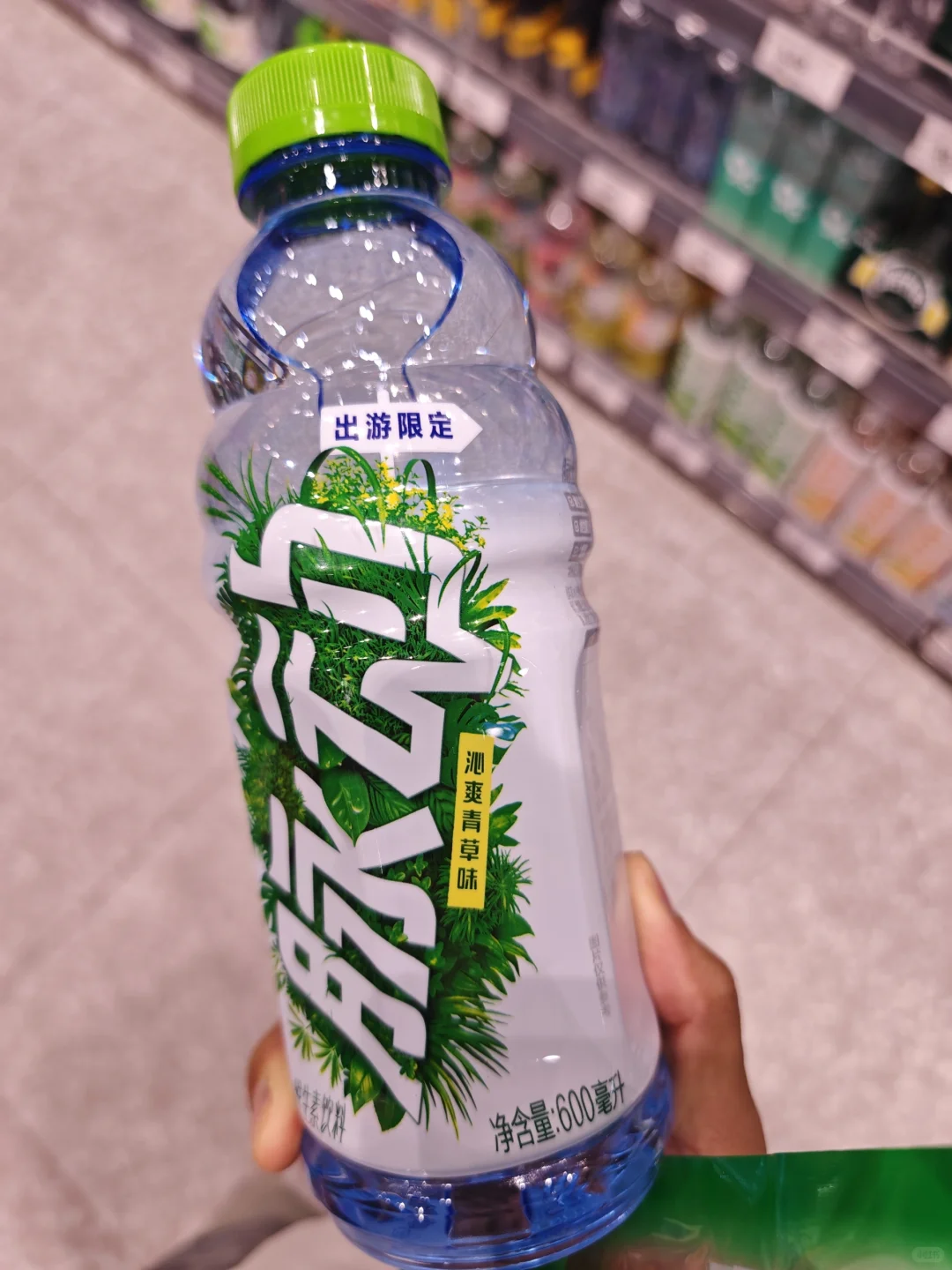 创意来源云天明