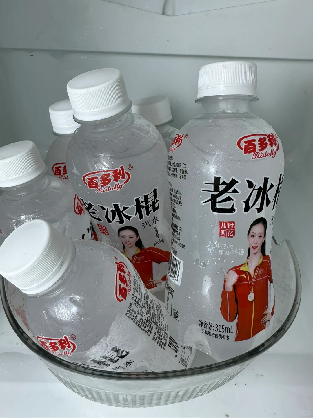 夏日解暑神仙饮品