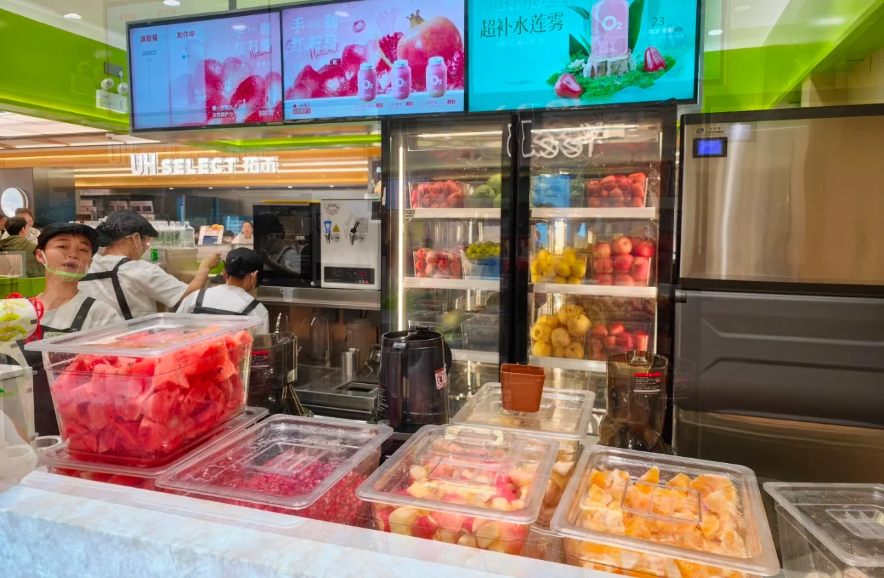 西安O2鲜榨果汁来啦