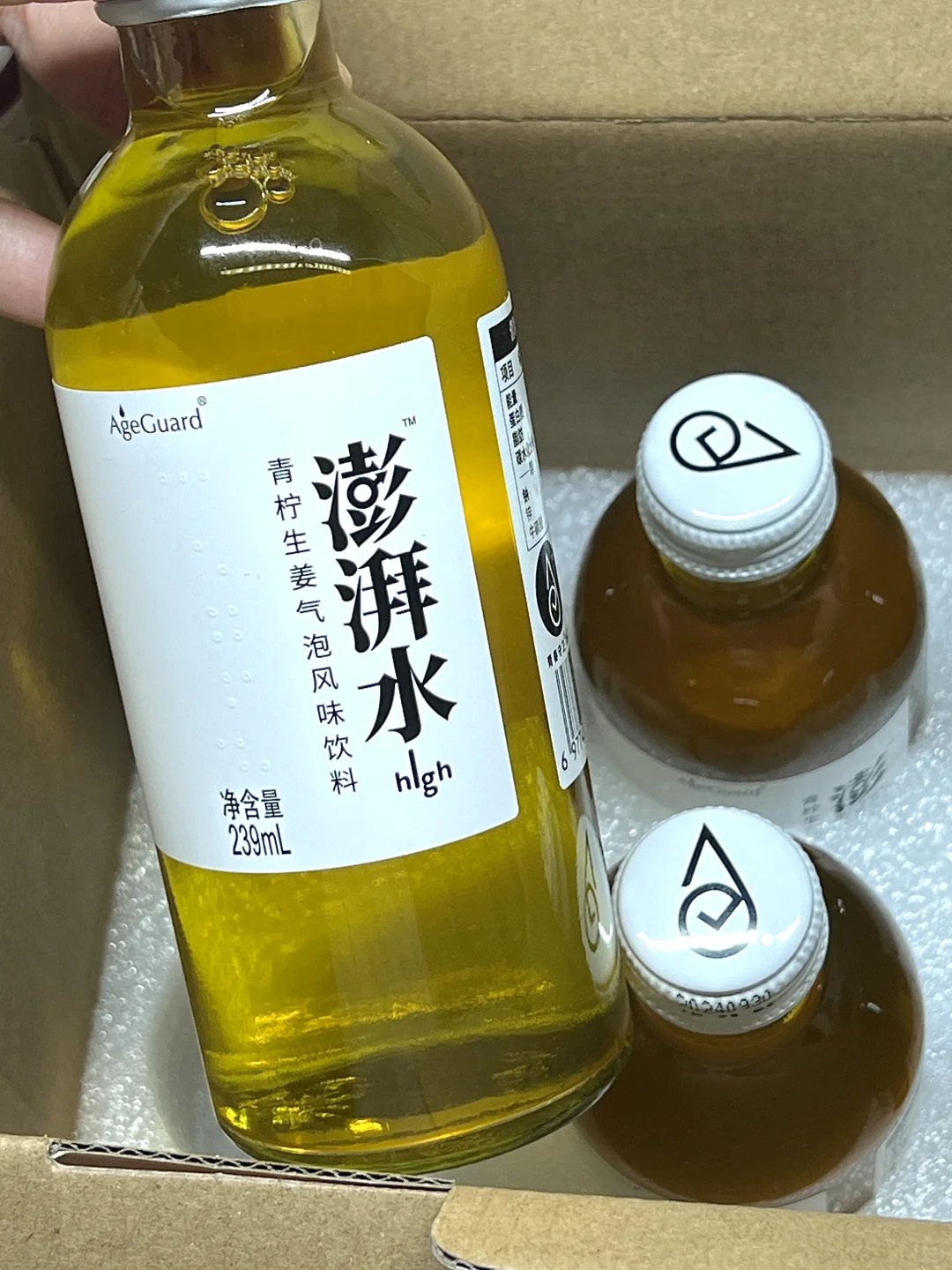 是哪个大学生还没喝过这个！