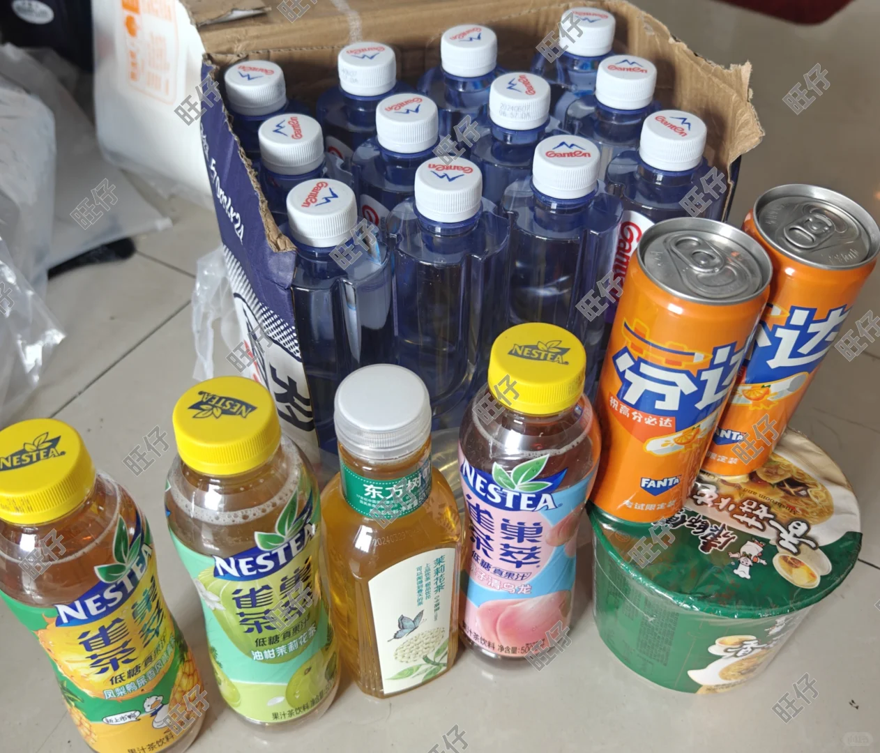 总共消费1?左右