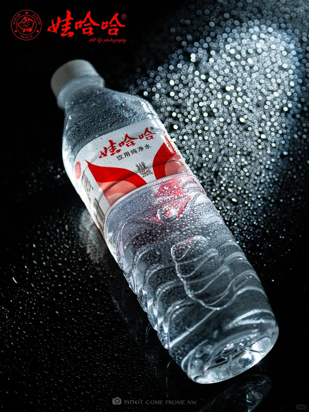 静物摄影丨娃哈哈