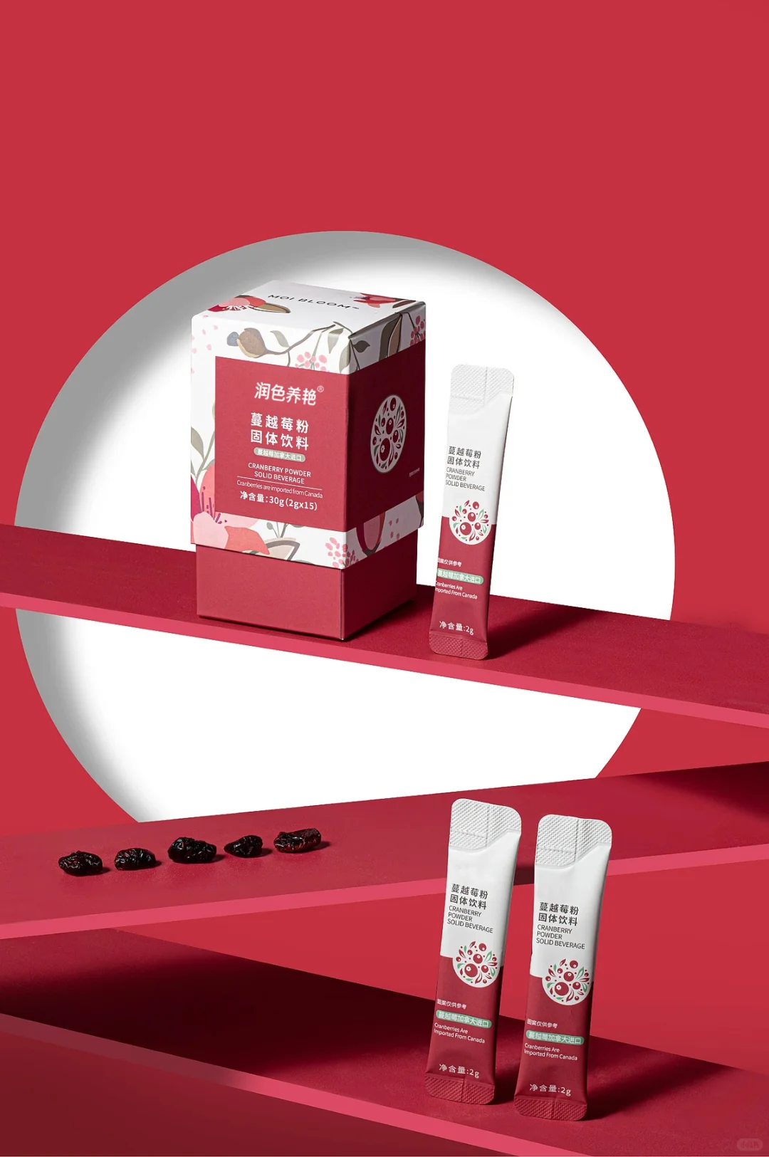 找固体饮料代加工首先应了解要做产品的分类