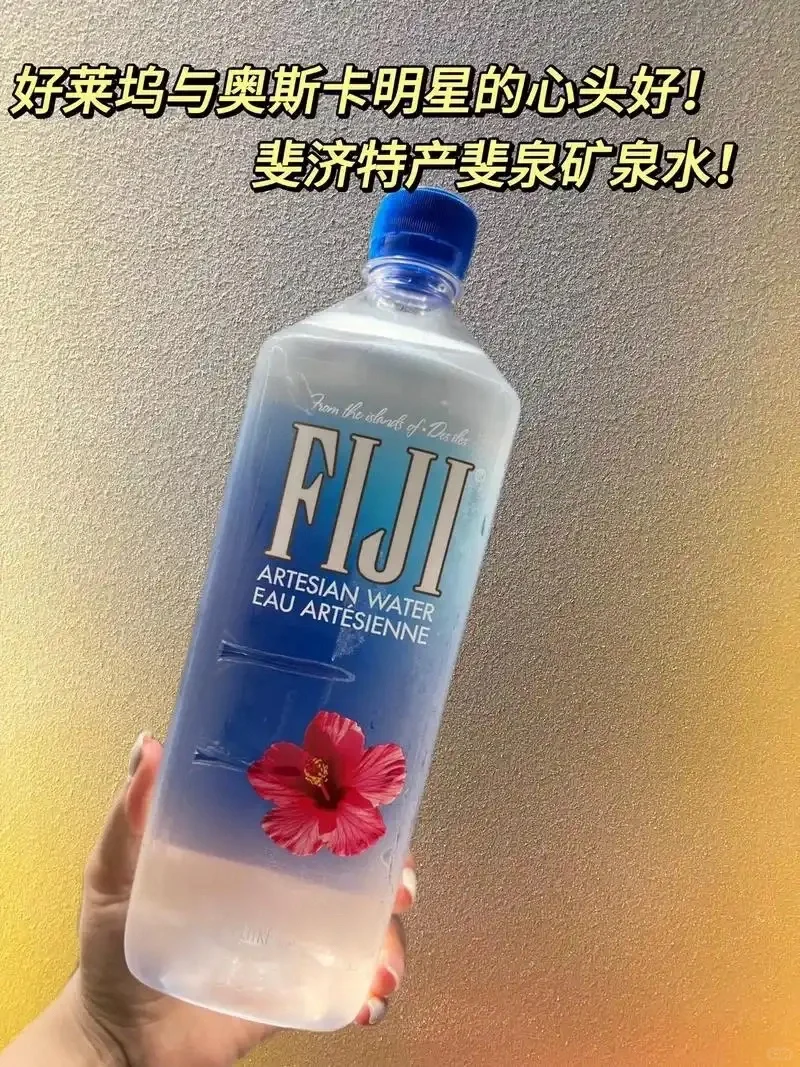 ?【干货！1分钟看懂瓶装水标号秘密】