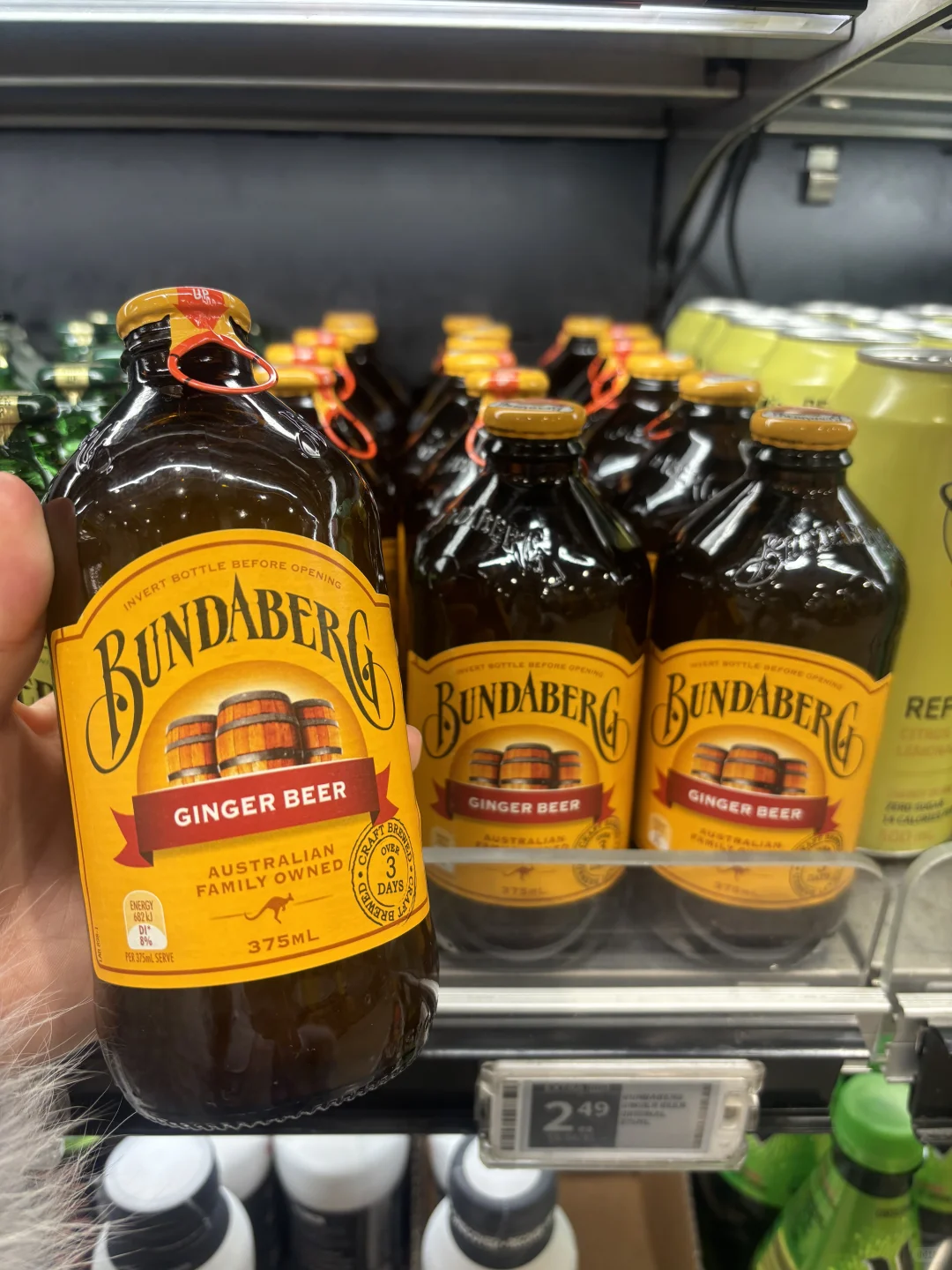 我猜黄亦玫喜欢 Bundaberg 姜汁汽水?