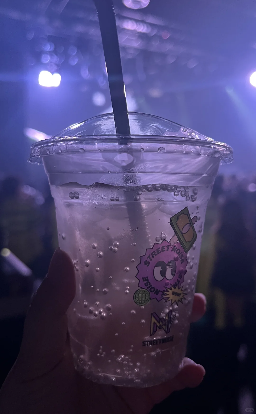 要把日子变成冒泡的姜汁汽水