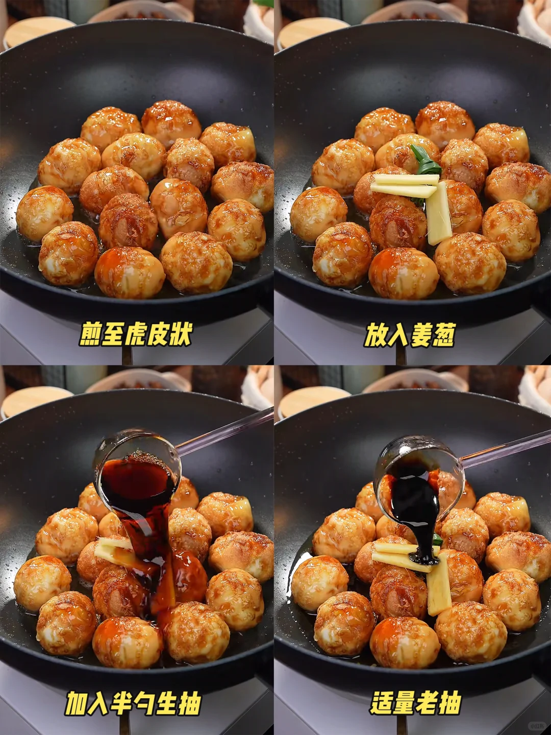 答应我！一定要去试试这个！！巨巨巨…巨好吃！