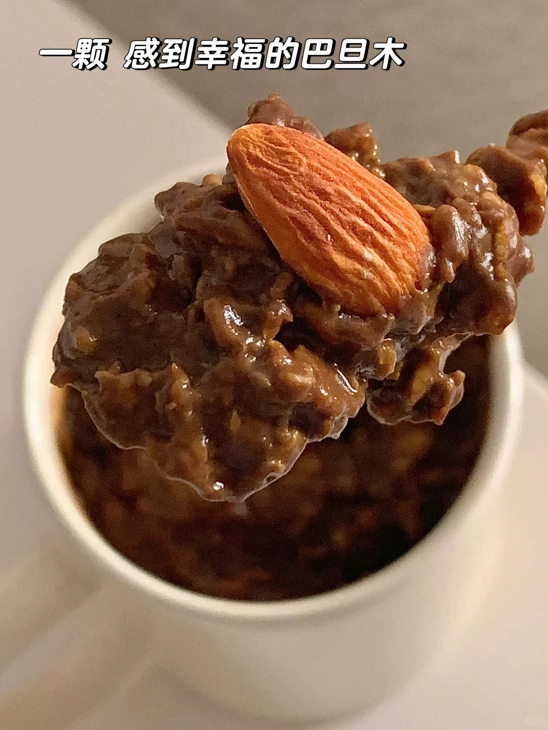 减脂期让自己幸福的20件小事