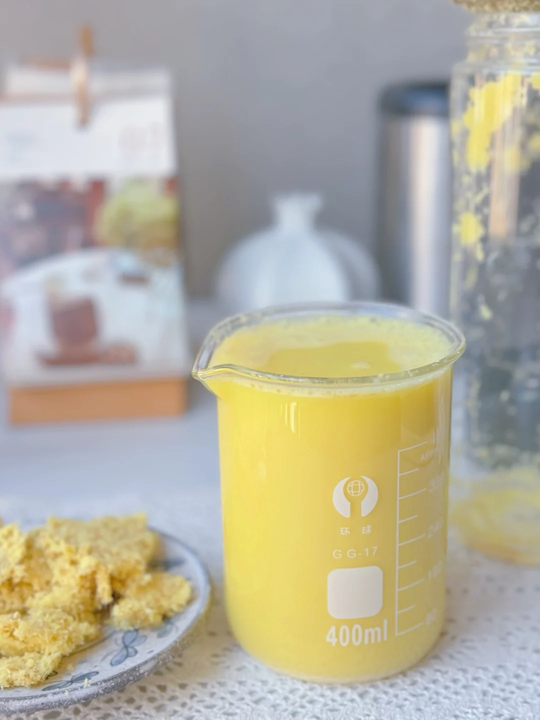 姜汁气泡水 你不来一杯嘛？