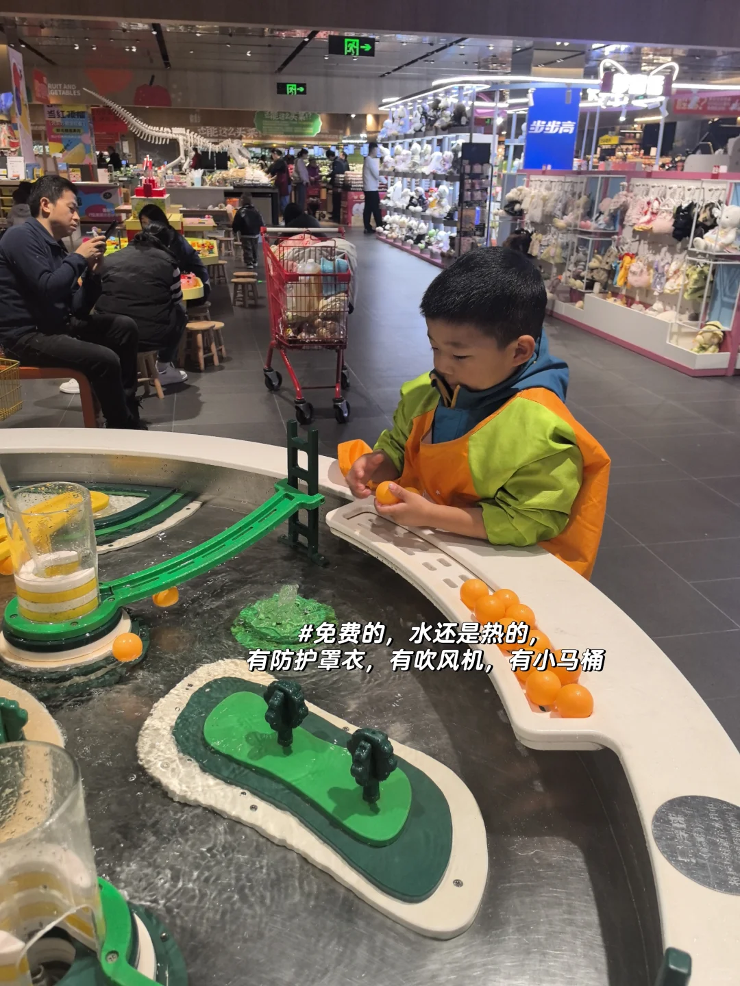 2025.10.29洛阳#易合仓