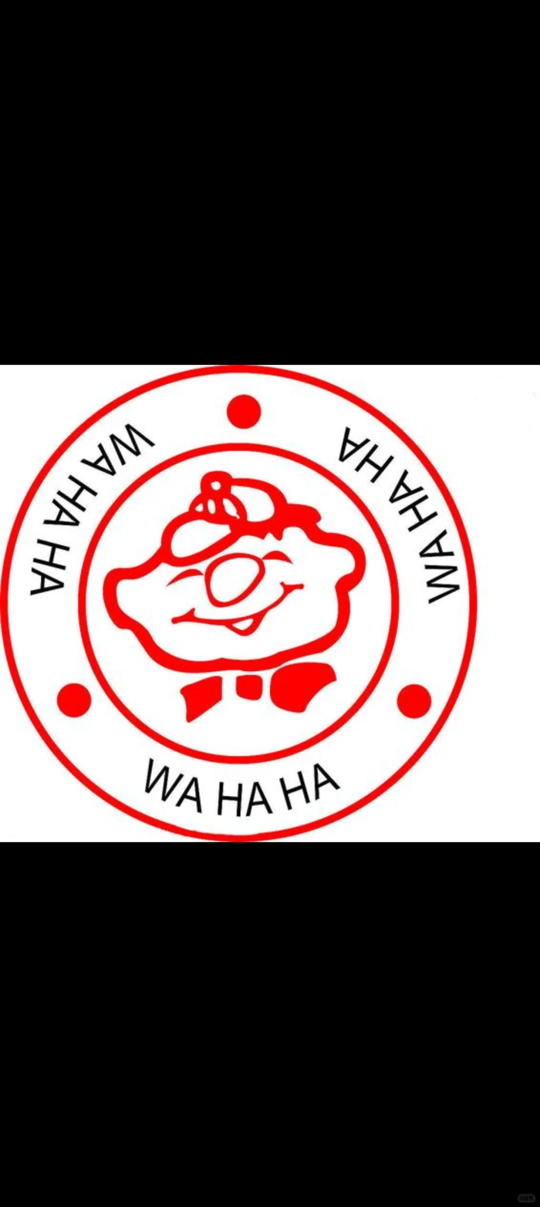 是谁也离不开的纯净水？！?