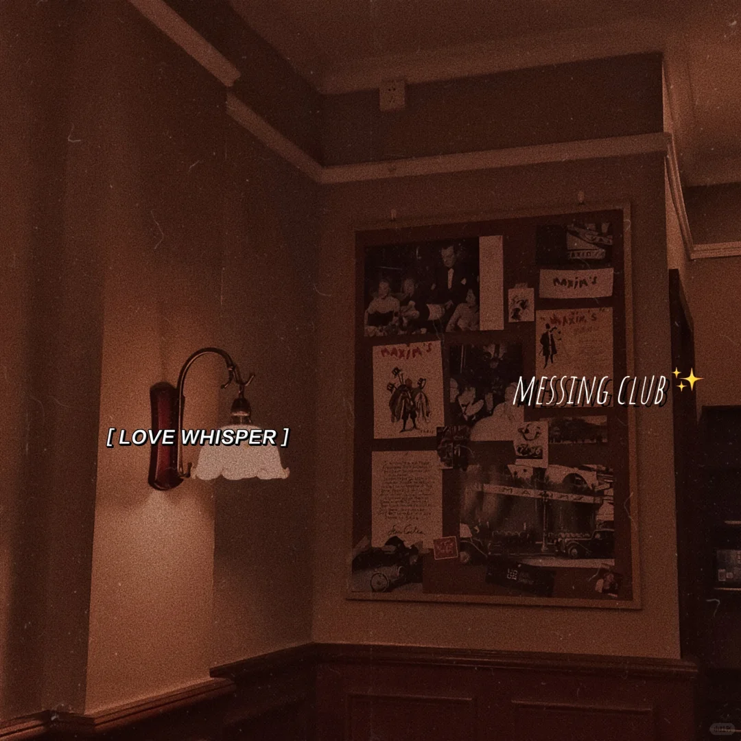 福州探店 | 哈利波特主题咖啡馆&bar