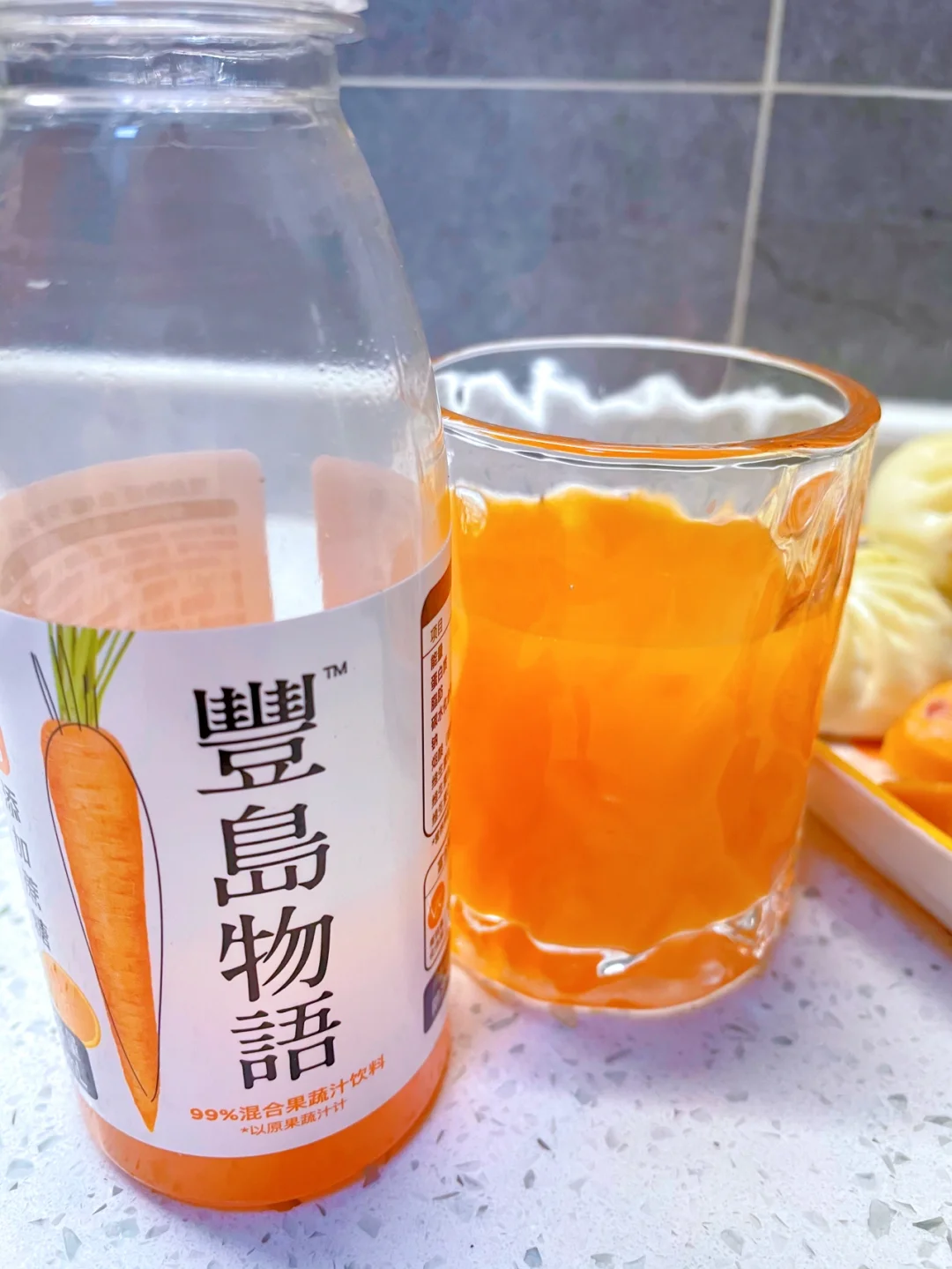 早餐好选择，喝一杯果蔬汁精神满满一整天