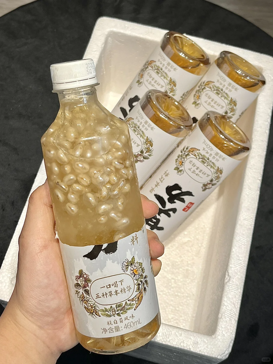 学医朋友推荐的……好喝到暴饮!