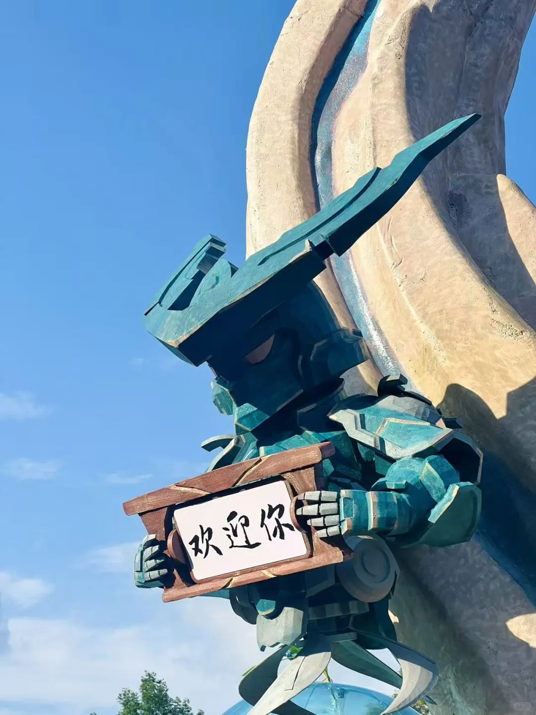 王者荣耀嘉年华攻略帖