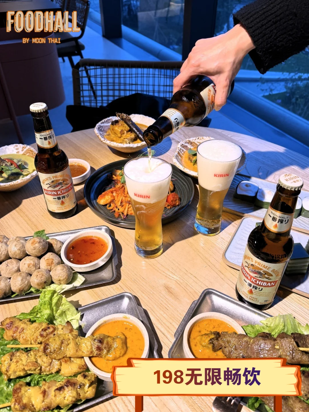 香港十月限定！Foodhall万圣节特调饮品上线