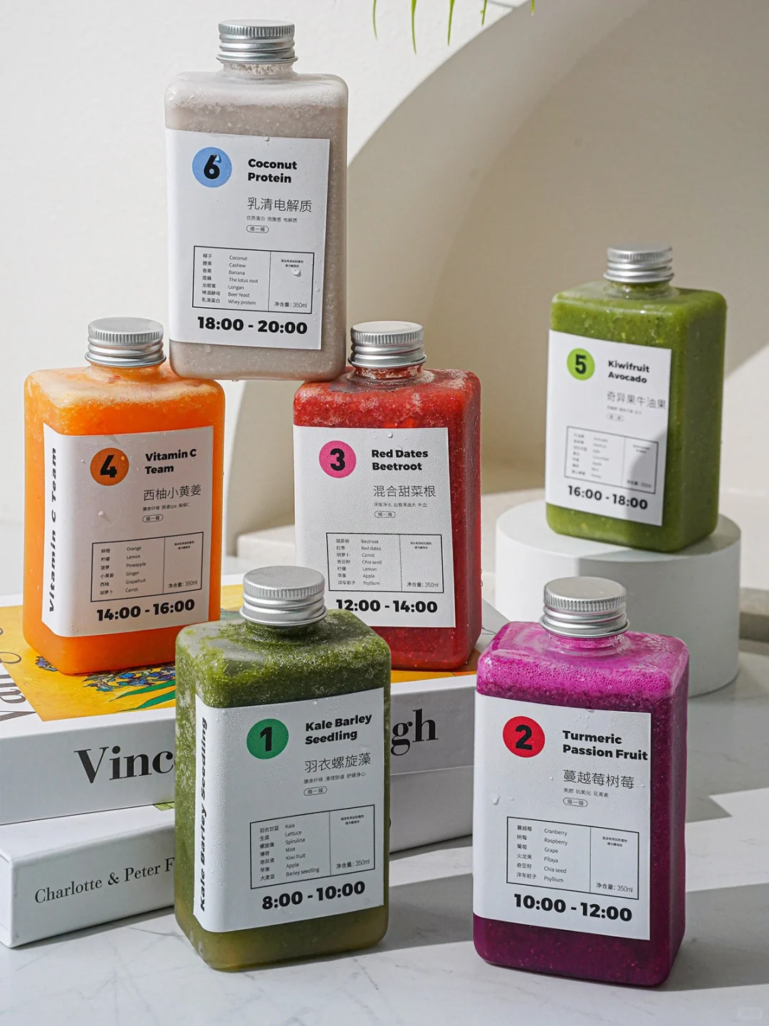 每天6瓶|巨巨巨掉秤的轻断食果蔬汁!