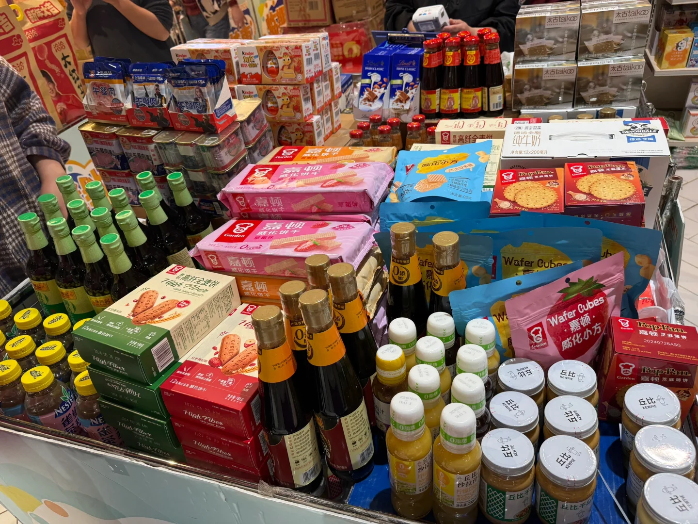 这临期，是真划算！！