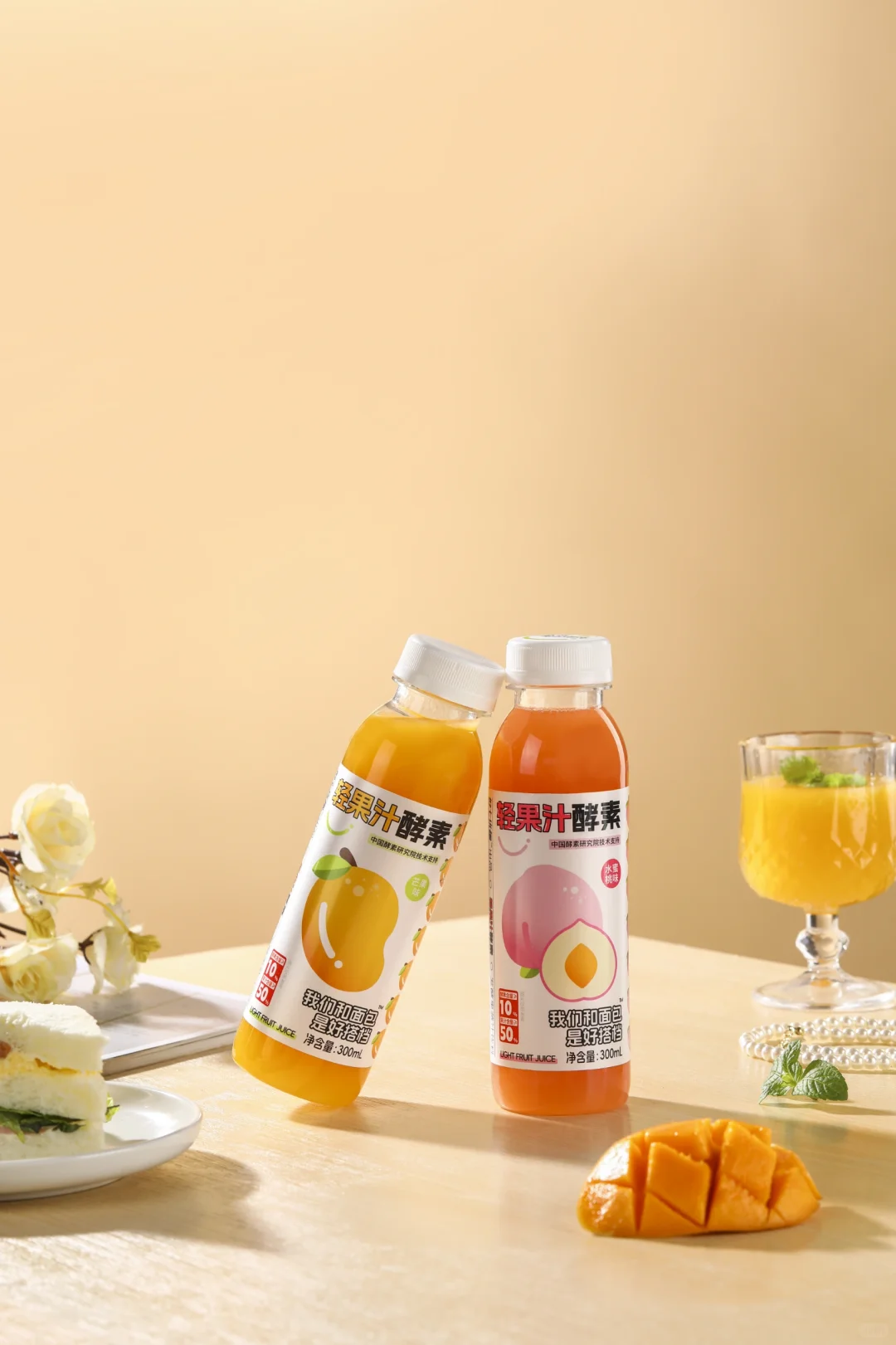 夏天烘焙店不用再为饮品发愁了！