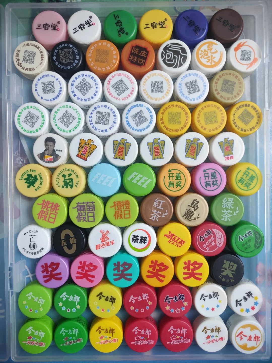 青铜选手——1000种饮料瓶盖