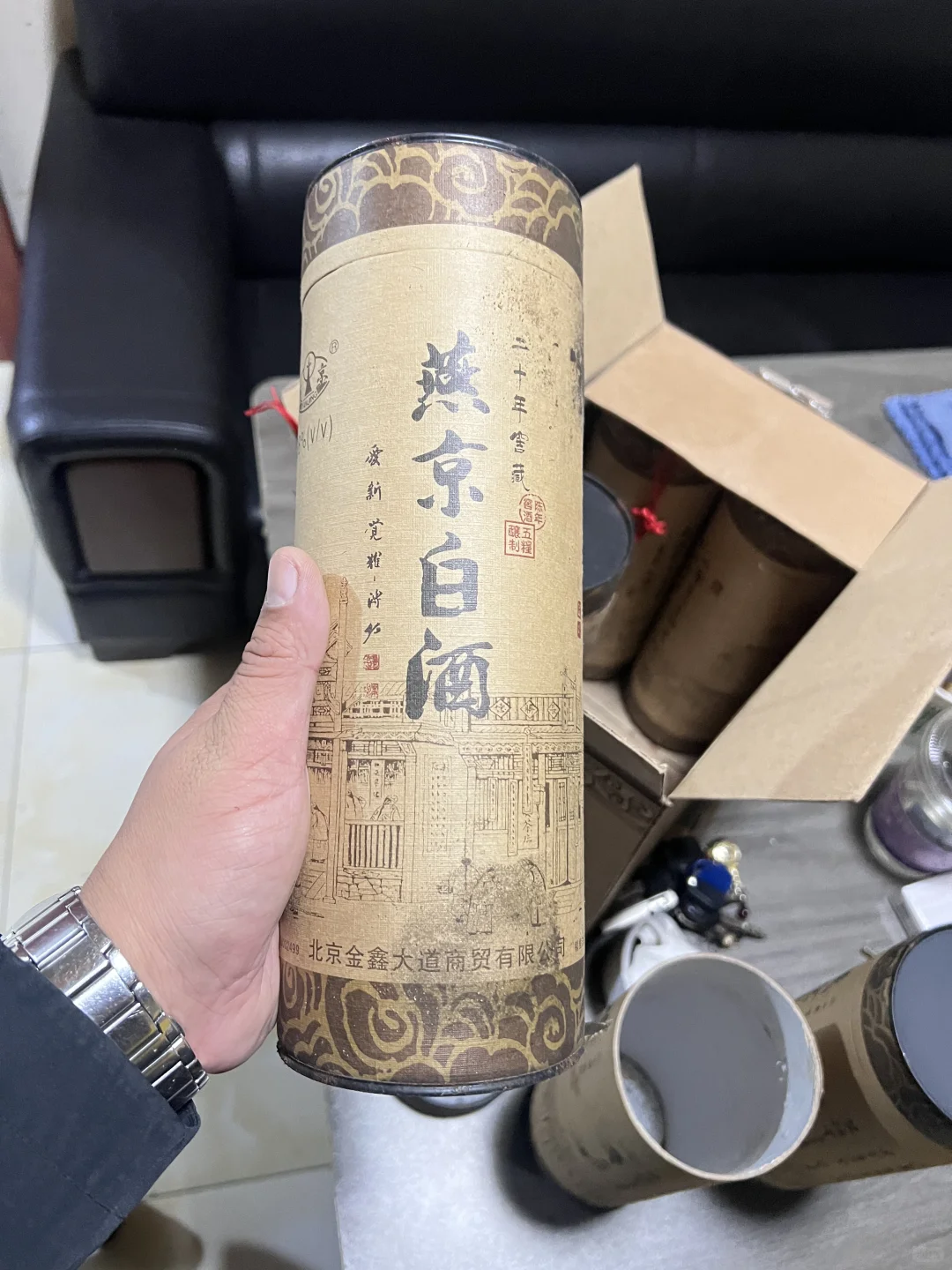 有大神认识这个酒的吗？