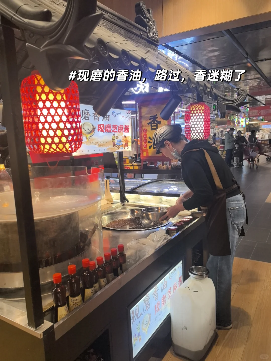 2025.10.29洛阳#易合仓