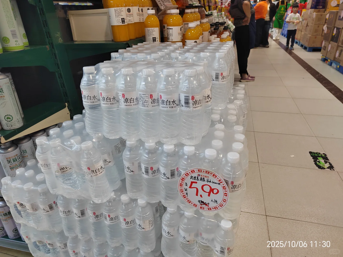 5.9元一包的纯净水