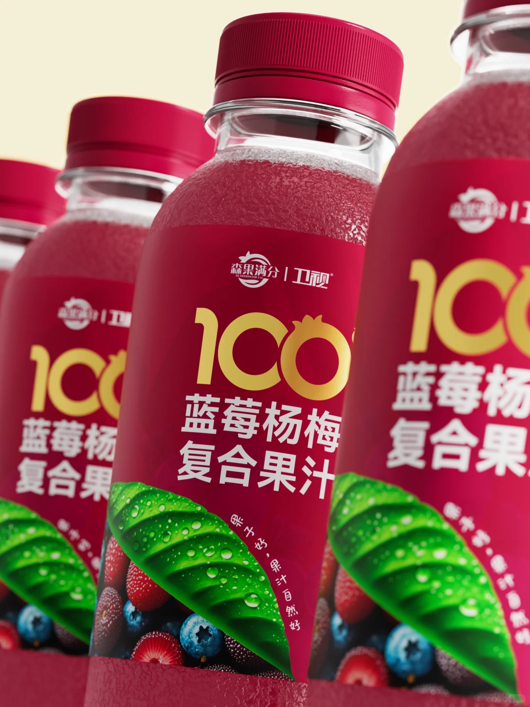 PDO｜100%NFC纯果汁包装设计