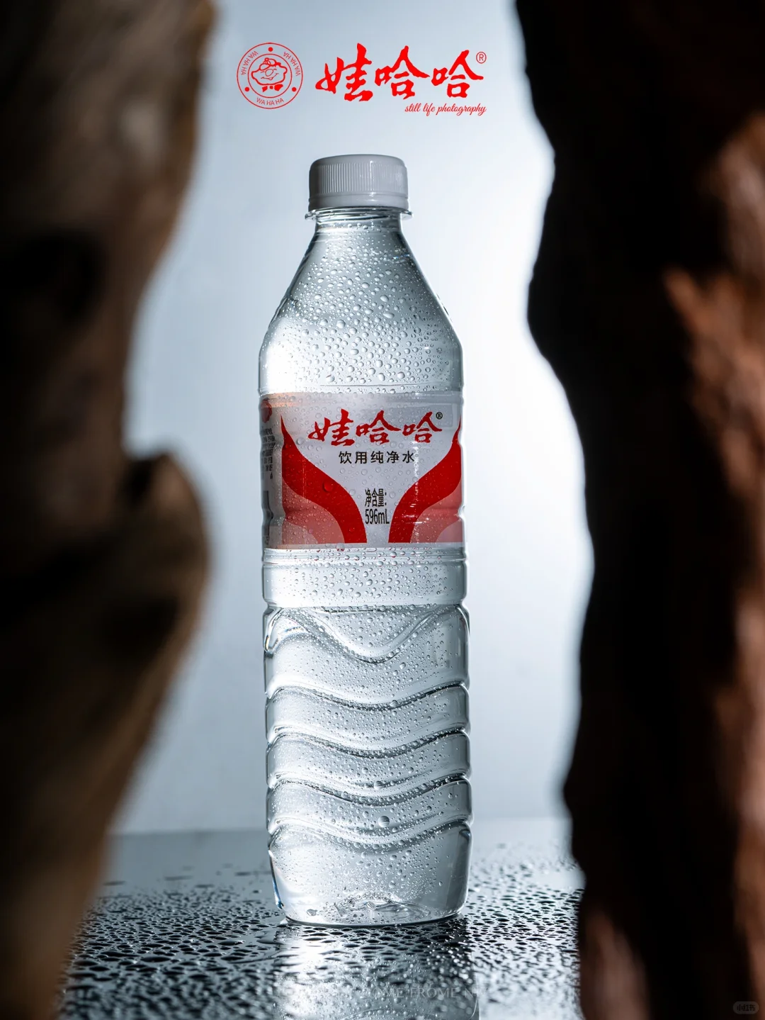 静物摄影丨娃哈哈