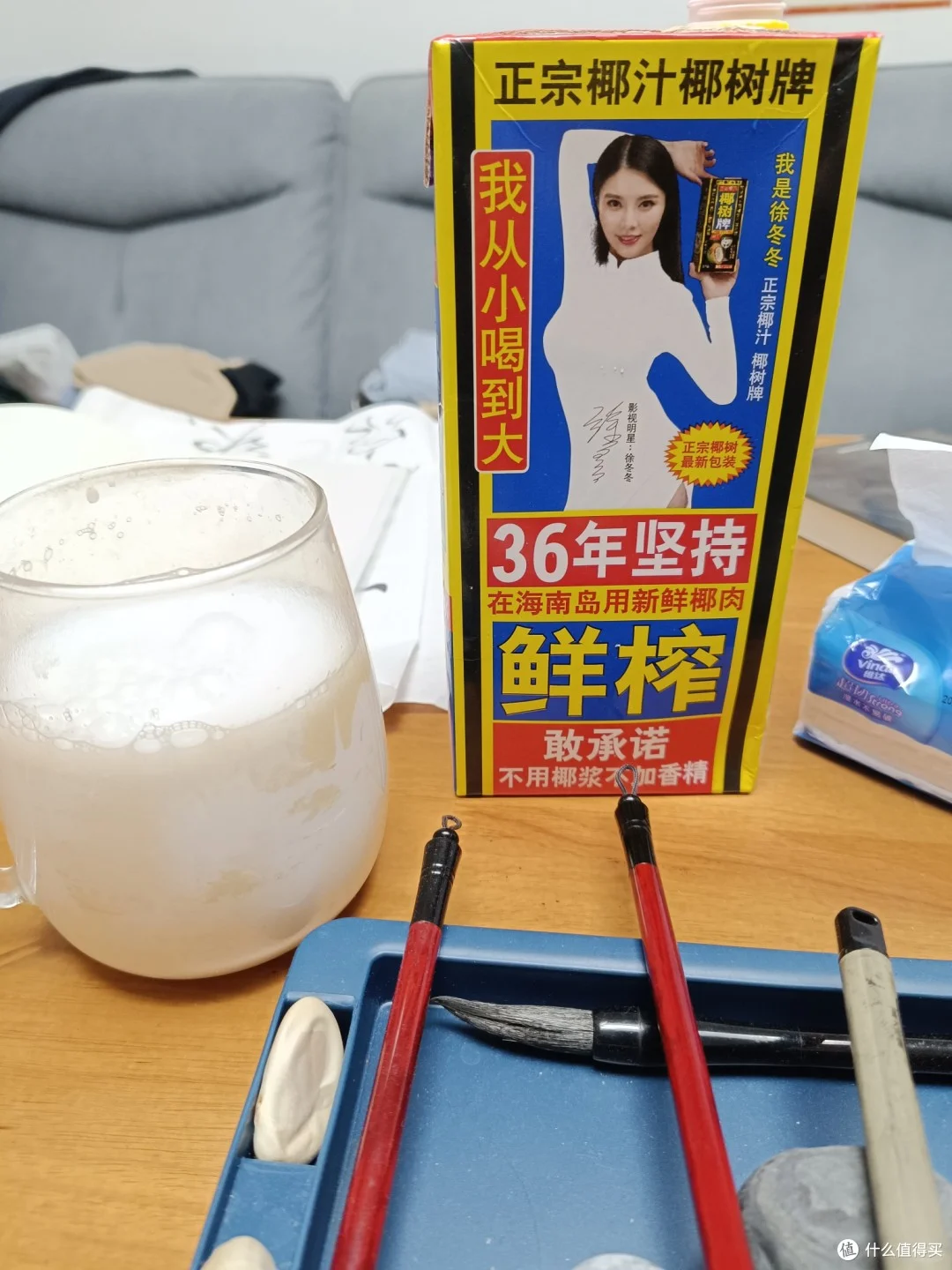 确实好喝:椰树牌正宗椰子汁1L*12盒整箱体验实录
