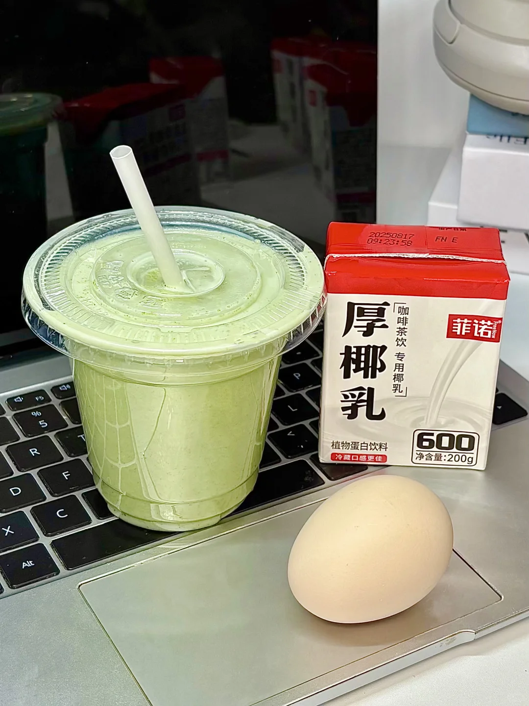 分享一下我的液断神器!!