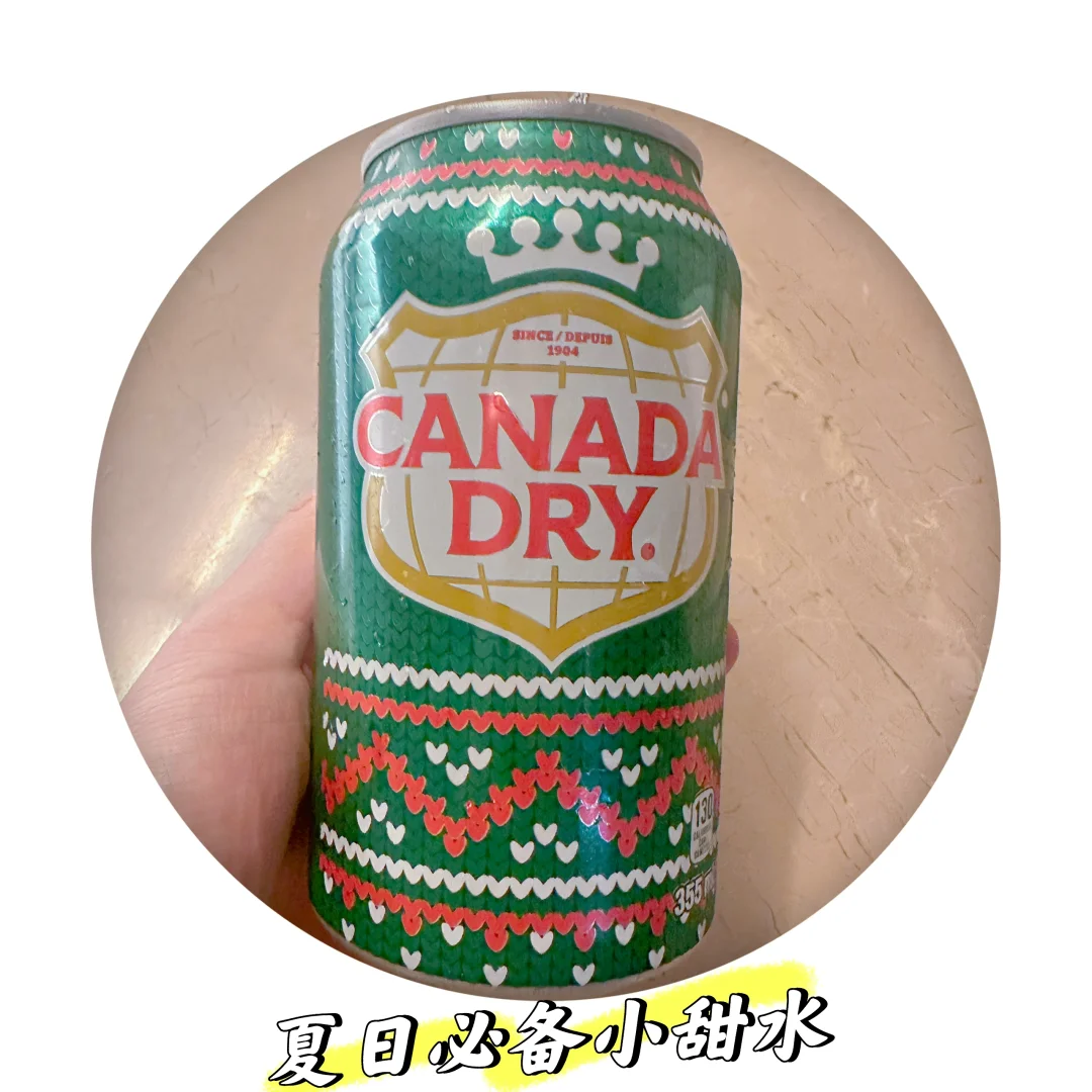 夏日必备小甜水CANADA DRY姜汁汽水
