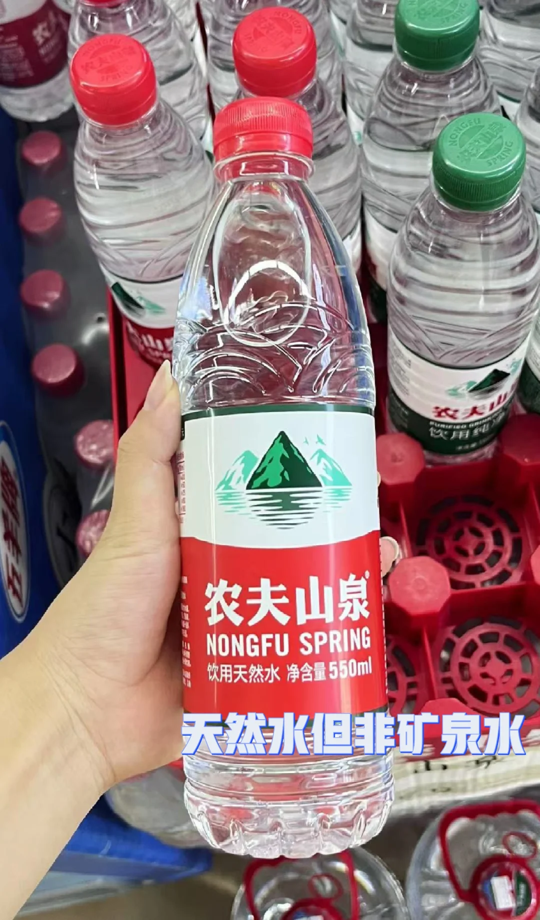 这么多瓶水，原来只有一瓶是矿泉水！！！
