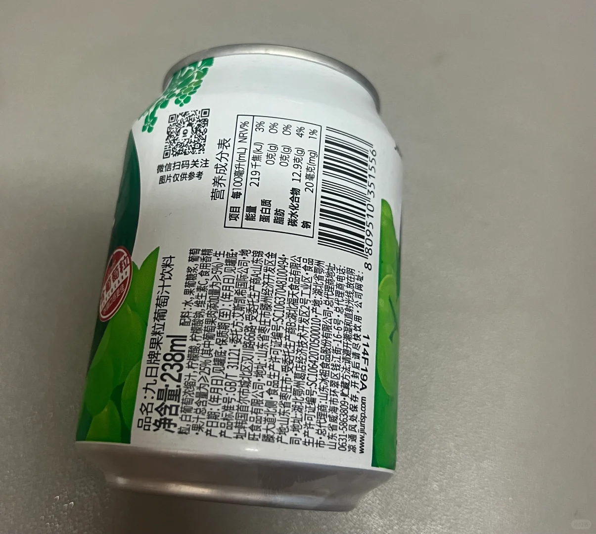 零食店买了三罐小饮料