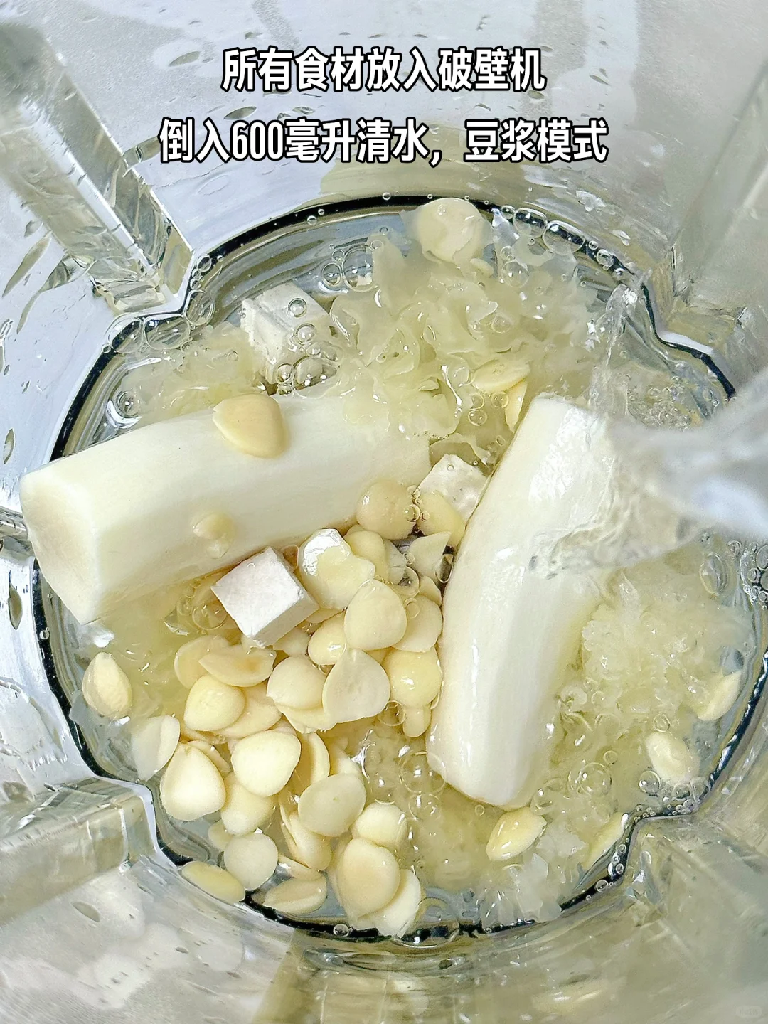 学医的姐姐教我的！让我一定坚持喝！！！