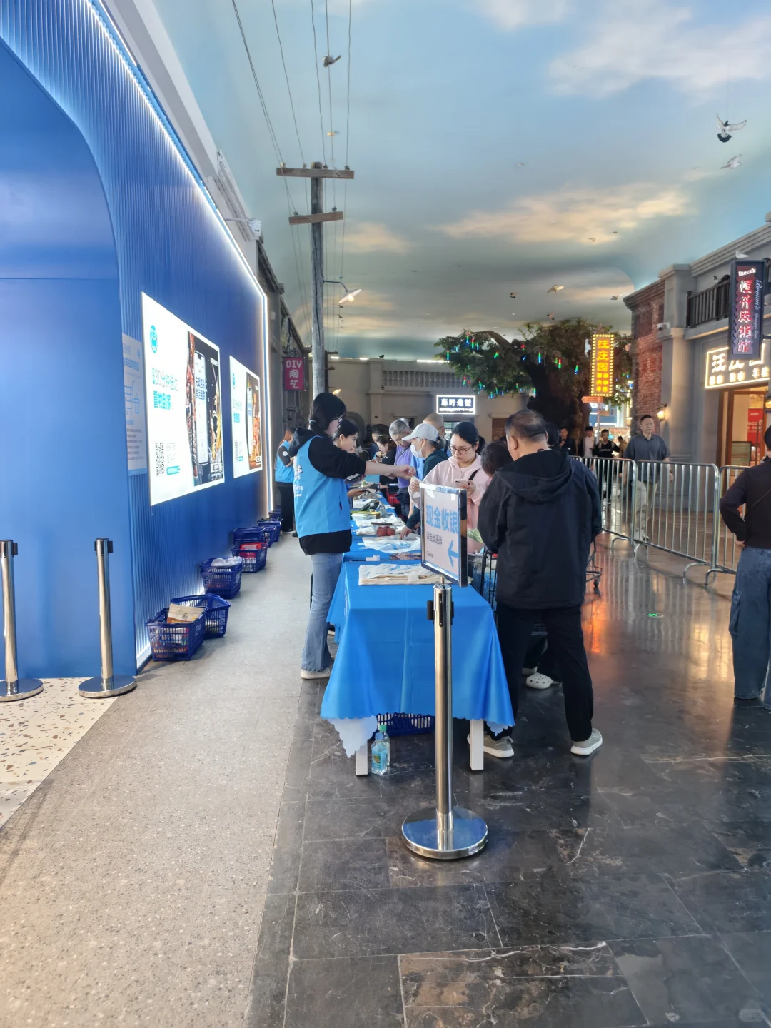 盒马鲜生来庄里啦！！