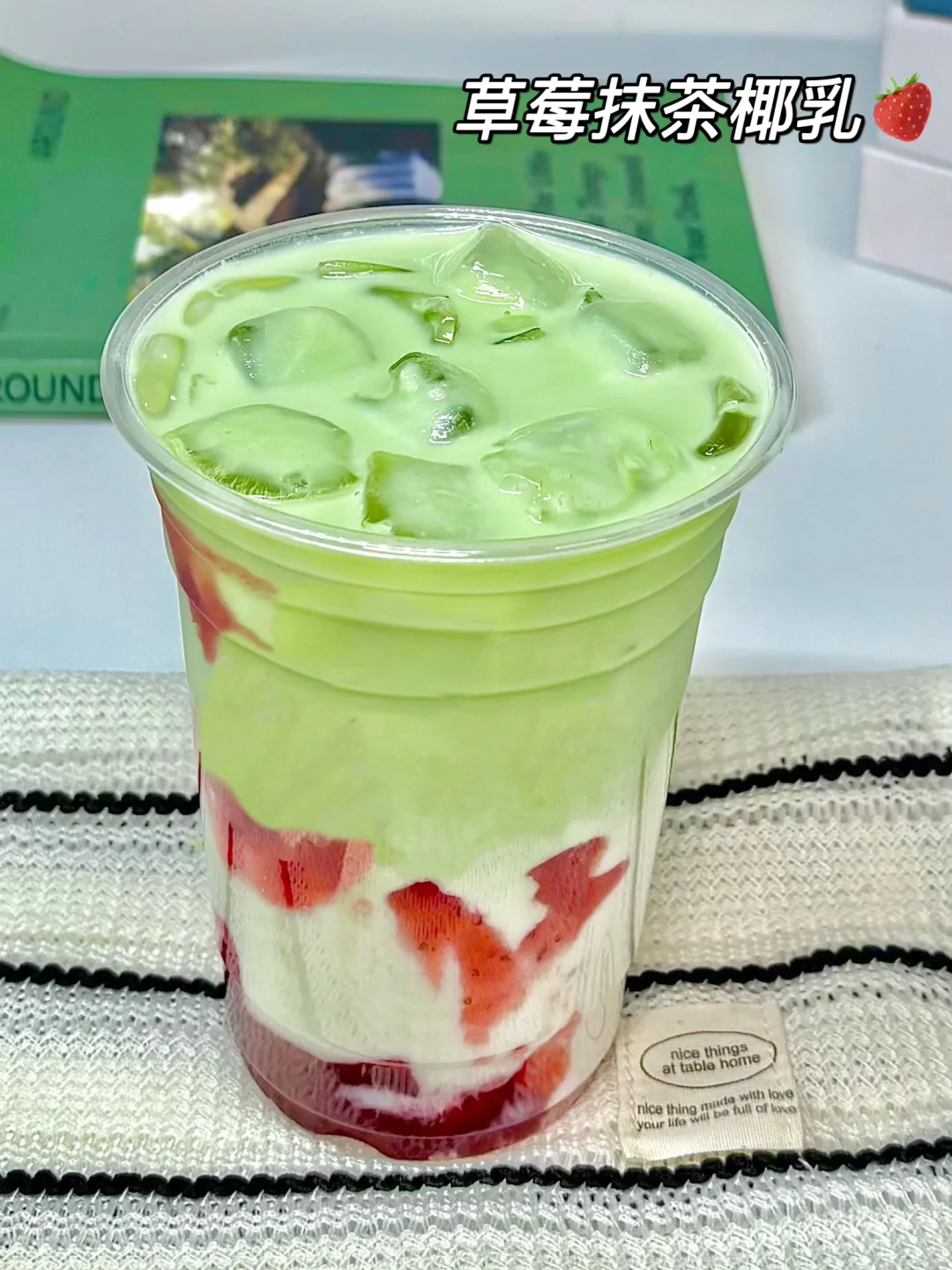 分享一下我的液断神器!!