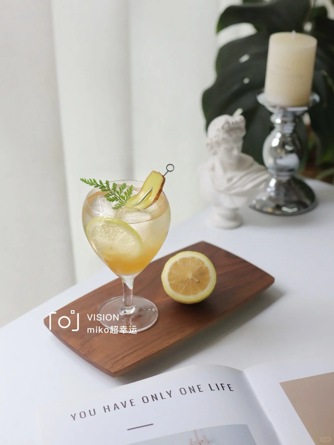 姜汁柠檬黄酒|一不小心解锁超棒的神仙喝法