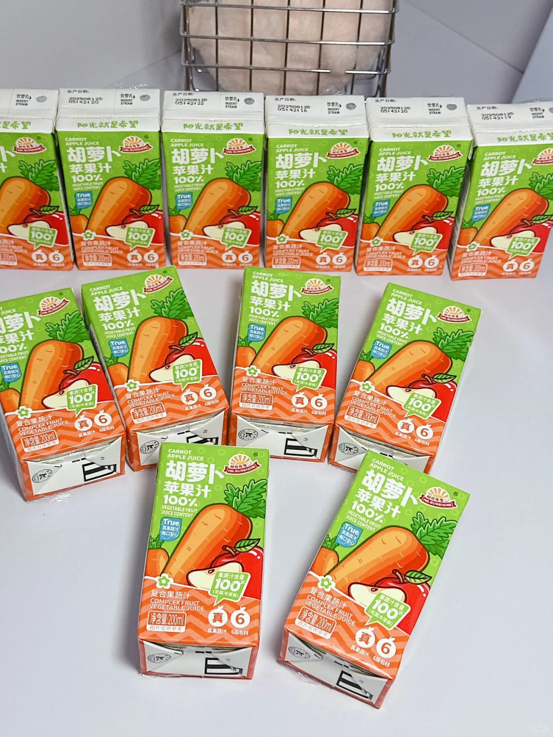 被这个胡萝卜苹果汁惊艳到了！???